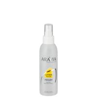 ARAVIA Professional лосьон против вросших волос с экстрактом лимона 150 мл