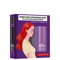 Matrix Total Results Color Obsessed Set - Matrix набор для сохранения цвета окрашенных волос
