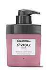 Goldwell Kerasilk Color Color Intensive Luster Mask - Goldwell маска интенсивная с кератином для блеска окрашенных волос