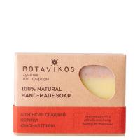 Botavikos Handmade soap - orange, cinnamon, red clay - Botavikos мыло ручной работы натуральное - апельсин, корица, красная глина